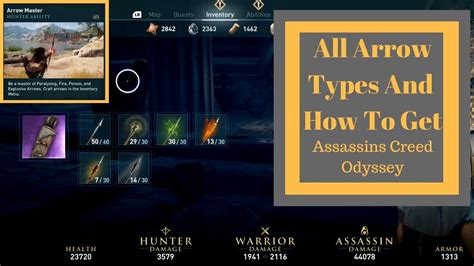 assassin's creed odyssey arrow types.